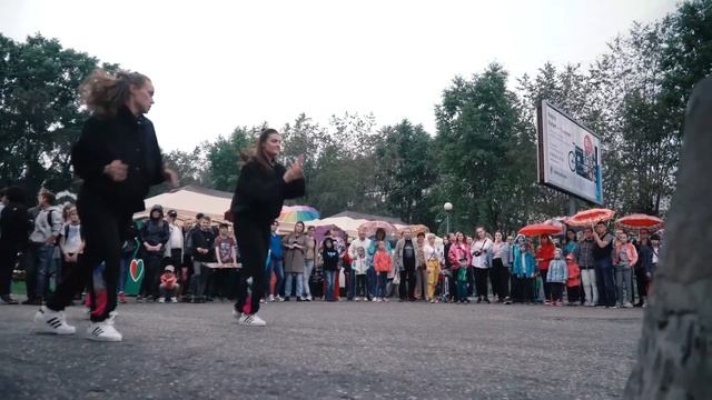 День Здоровья - 2019 смотреть онлайн