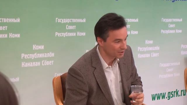 Встреча с Ковзелем смотреть онлайн