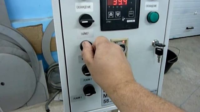 Варим сыр в сыроварне "УВКС-100". Наш сайт: www.em58.ru смотреть онлайн