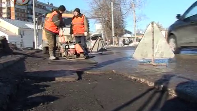 Ямочный ремонт смотреть онлайн