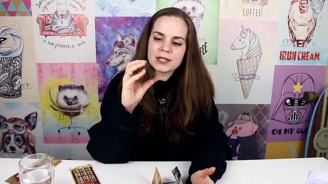 ЭТО УЖЕ ПЕРЕБОР... смотреть онлайн