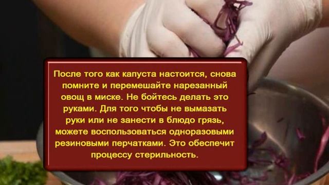 Грузинская кухня Овощной грузинский салат с грецкими орехами и гранатом смотреть онлайн