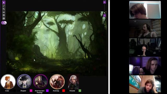 "Приключенцы в погоне за тайнами" Часть 5. Постоянная стрим-компания в авторском мире Совы. смотреть онлайн