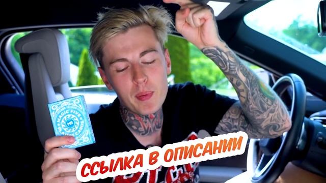 ХУДШЕЕ СВИДАНИЕ В ЖИЗНИ... *** ДОВЁЛ ДЕВУШКУ ДО СЛЕЗ *** смотреть онлайн