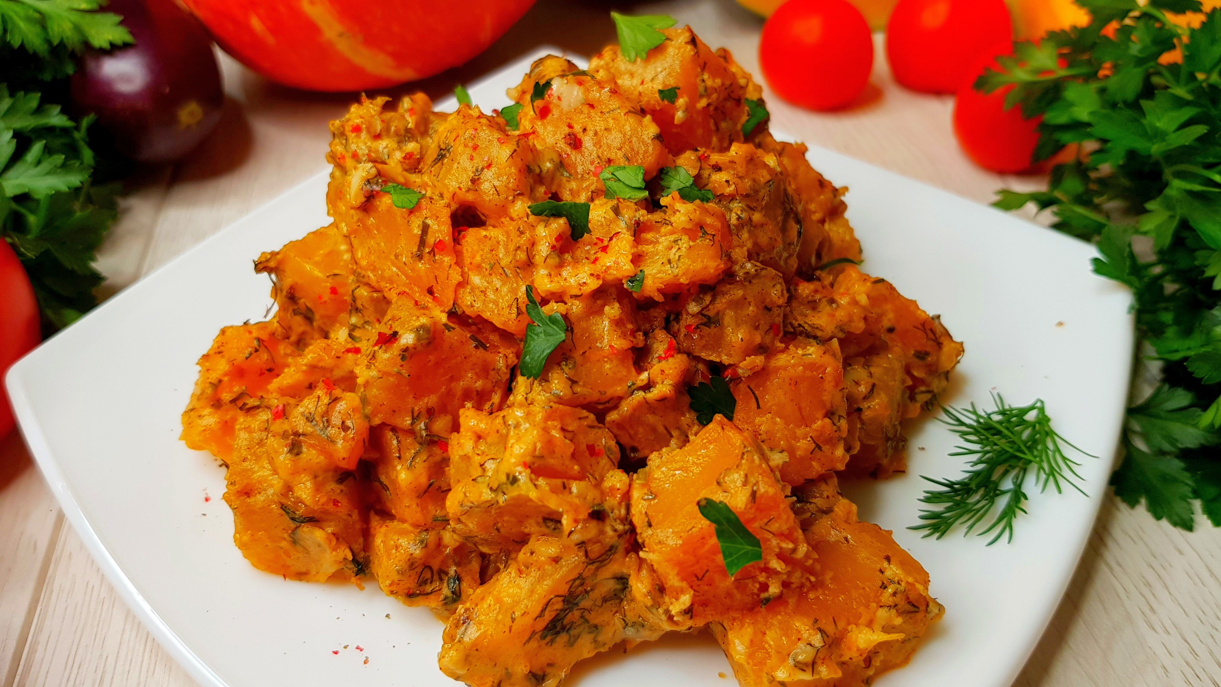 ТЫКВА в остром сметанном соусе – быстро и очень вкусно. Отличный вариант на обед или ужин! смотреть онлайн