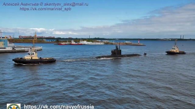 Вывод на завершающий этап ЗХИ новой ДЭПЛ "Кронштадт" смотреть онлайн