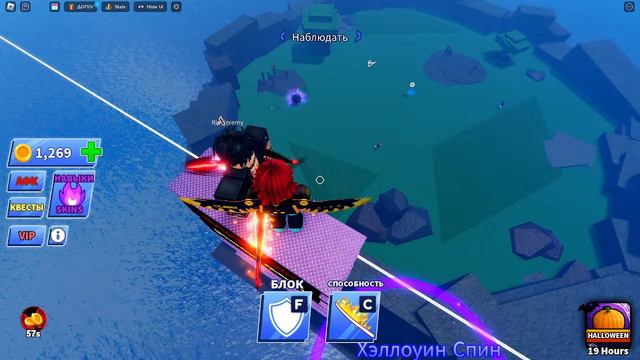 разрабатаваю игрy в Unreal Engine 5.0.3