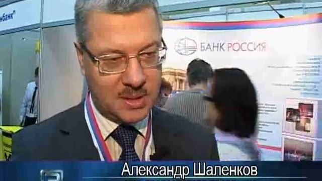 Орел Истоки trk-istoki.ru 1.10.2010 смотреть онлайн