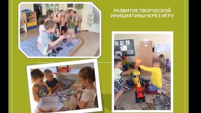 Педагогический проект «Академия успешного родительства как форма просвещения и поддержки родителей» смотреть онлайн