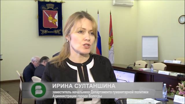 Первое вручение медалей к 70-летию Победы состоится 12 марта в Администрации города смотреть онлайн