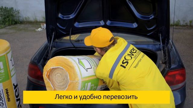 УТЕПЛЯЕМ ВМЕСТЕ. Инструкция по теплоизоляции крыши. смотреть онлайн