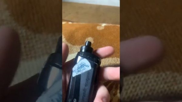 Быстрый обзор aegis boost rba база