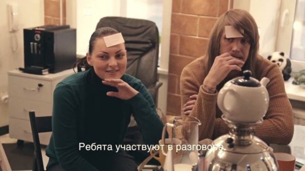 Разговорный клуб | Speaking Club | Your English Space school