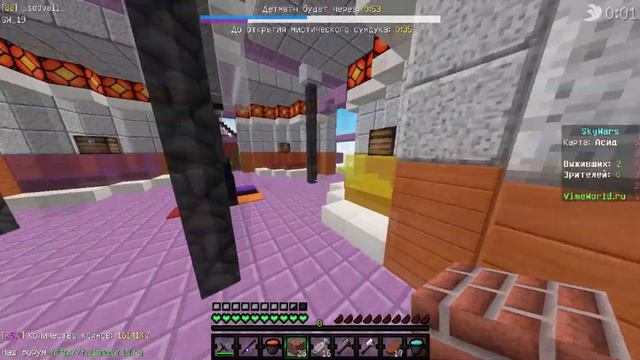 ТУТОРИАЛ КАК СДЕЛАТЬ КУРСОР КАК У ВАЙЛА! смотреть онлайн