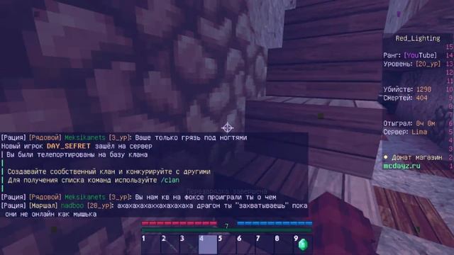 #ВОЙНЫ ЗА ЛИМУ. MINECRAFT DAYZ BATTLEGROUND. смотреть онлайн