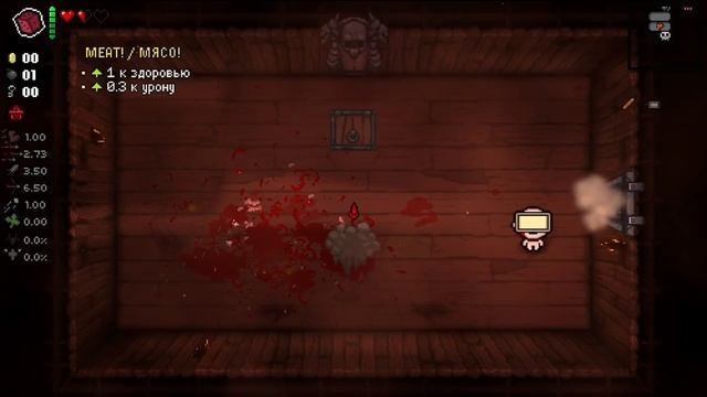 НОВЫЕ СИНЕРГИИ С ТЕХНОЛОГИЕЙ X! ОБЗОР-THE BINDING OF ISAAC: REPENTANCE смотреть онлайн