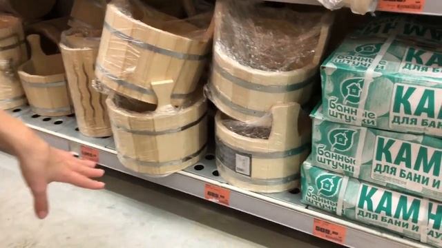 Реквизит для фотосессии новорожденных из обычных магазинов смотреть онлайн