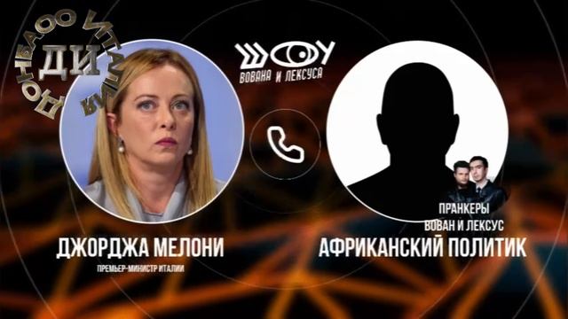 tg flash Donbass Italia 01 novembre 2023 смотреть онлайн