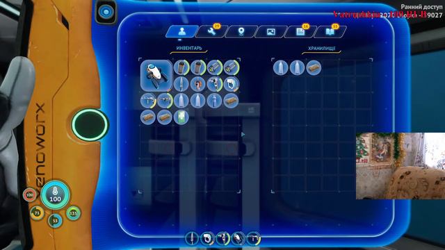 Subnautica Below Zero #4 смотреть онлайн