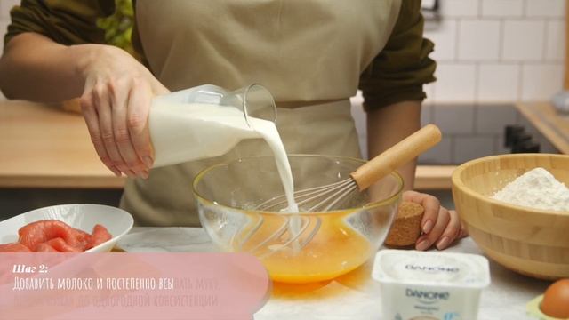 Наука о Здоровье и Жизни