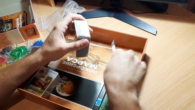 Распаковка Настольной игры Покорение Марса! смотреть онлайн