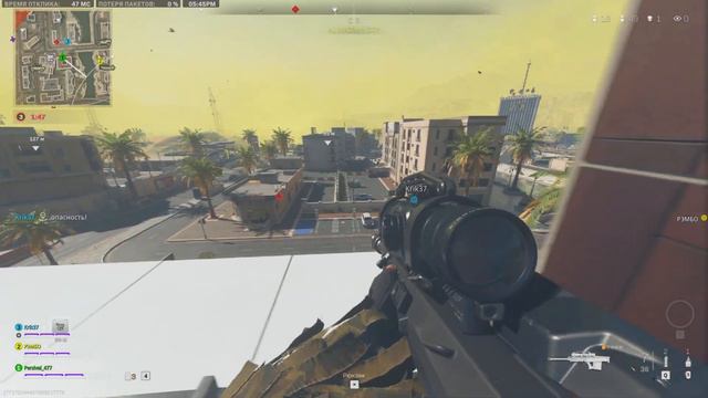 Просто не пруха на TOP!!! АХАХА Call of Duty:Modern Warfare2:Warzone2 на Ps 5 #PersivalGameplay смотреть онлайн