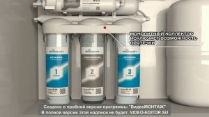 АКВАБРАЙТ АБФ-ОСМО СИСТЕМА ОЧИСТКИ ПИТЬЕВОЙ ВОДЫ С ОБРАТНЫМ ОСМОСОМ