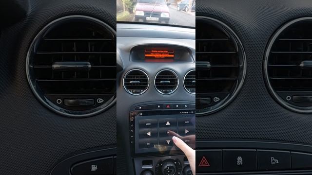 Как настроить дату и время часы на Пежо 308 Peugeot 308 настройка часов на пежо 308 с магнитолы смотреть онлайн