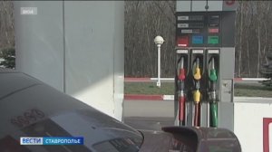 Власти Ставрополья решают проблему снабжения топливом аграриев