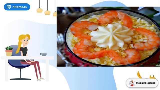Салат со щавелем и яйцом. Как приготовить рецепт с фото пошагово смотреть онлайн