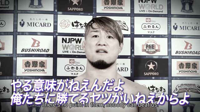 Ren Narita, Minoru Suzuki & El Desperado vs HOUSE OF TORTURE LIVE in English 2/11! смотреть онлайн