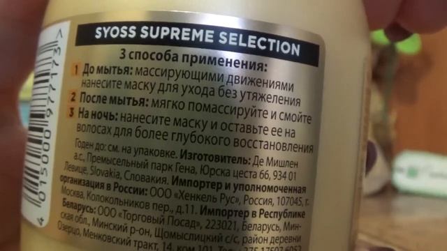 ПОСЫЛКА-СЮРПРИЗ ОТ НАТАШЕНЬКИ (Тата Матата) смотреть онлайн