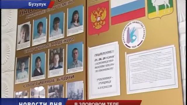 ЛУЧШИЙ УЧИТЕЛЬ ЮРИЙ ШЛЫКОВ смотреть онлайн