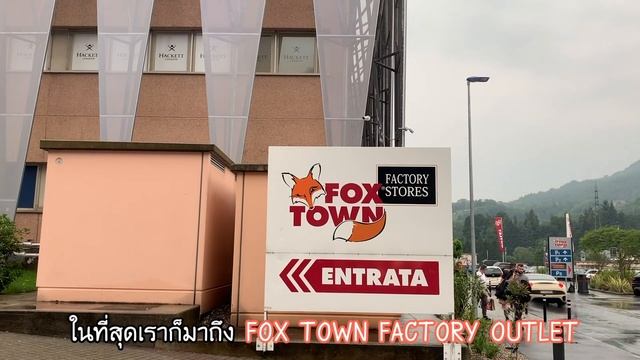 หมอน้ำพาทัวร์ Ep.2 : เที่ยวสวิตเซอร์แลนด์ lugano Foxtown Outlet смотреть онлайн