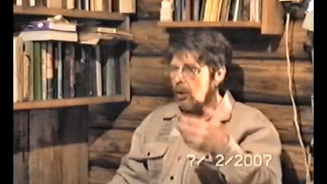 Сидоров Г.А. Новый взгляд на историю (хронология + эзотерика) 4 Часть смотреть онлайн