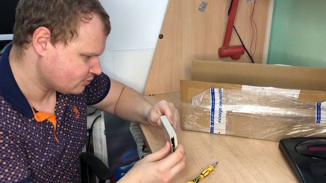 Новая посылка с вещами из 90х, каждая из них раритетная и по своему интересна. смотреть онлайн