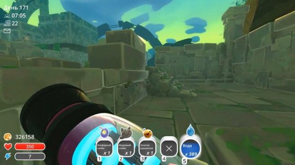 нашел все тайные стили в slime rancher