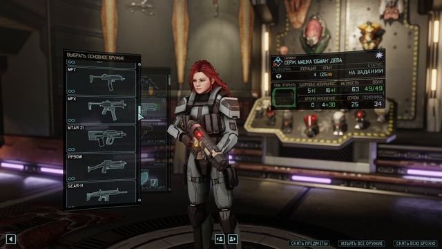 ?#52 Спасение ВИПа за 7 мин и 7 ходов?XCOM 2 Long war of the chosen смотреть онлайн