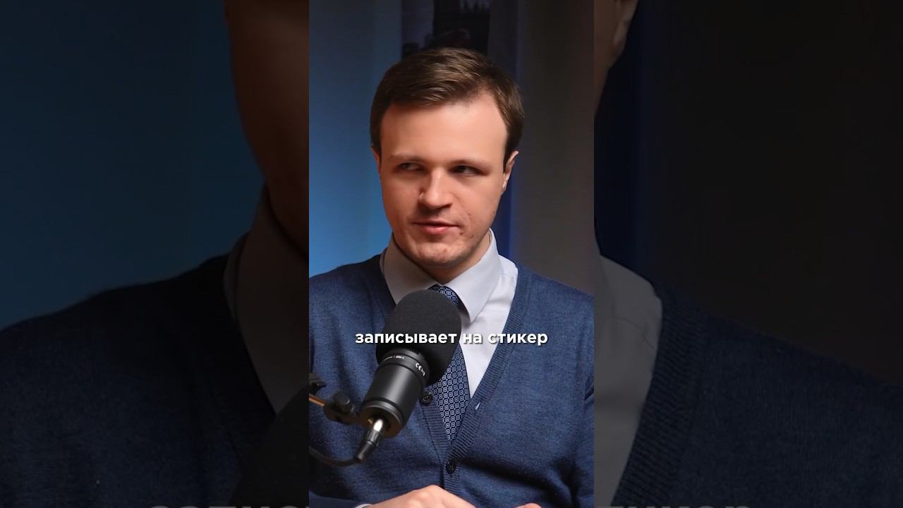 СТИКЕРЫ НА ДОСКУ смотреть онлайн