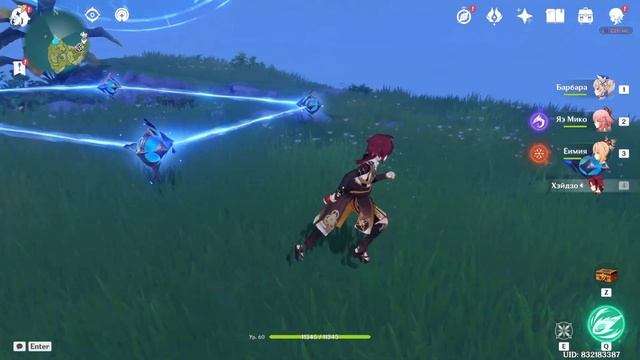 ЗАГАДКА С 7 ЗВЁЗДНЫМИ УКАЗАТЕЛЯМИ И ЗВЁЗДАМИ / ОПАСНЫЙ ОСТРОВ БОГАТЫЙ СУНДУК GENSHIN IMPACT 2.8 смотреть онлайн