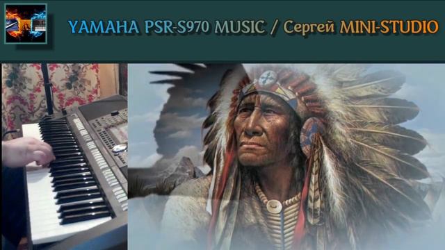 El Condor Pasa - Полет кондора Piano + Panflute Version. музыка для души Synthesizer Yamaha