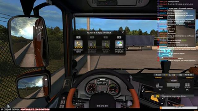 Euro Truck Simulator 2 ► Дорога к черному морю | Road to the Black Sea смотреть онлайн