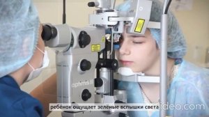 Лазерная коагуляция сетчатки