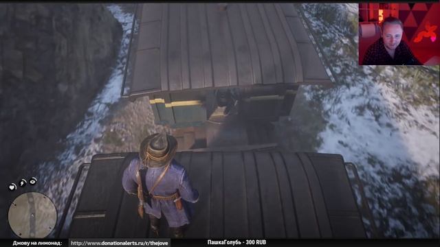 НОВЫЙ ШЕДЕВР ОТ ROCKSTAR GAMES ● Red Dead Redemption 2 #1