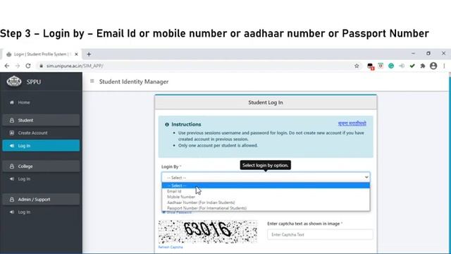 How to get your USER ID & PASSWORD for Mock Test of SPPU|Student Profile System|MOCK TEST |SPPUExam смотреть онлайн