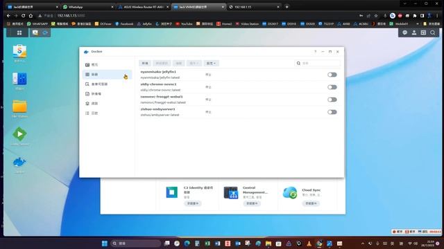 SYNOLOGY NAS簡單幾步就可以自己搭建ChatGPT смотреть онлайн
