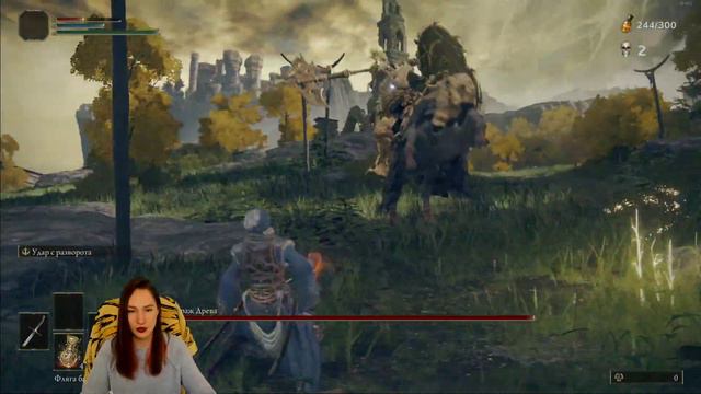 Elden RIng | Воин | Без щита, парирования и духов | Часть 1