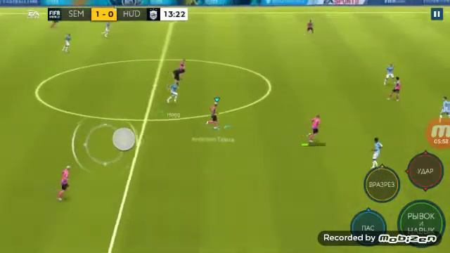 Играю в fifa mobile смотреть онлайн