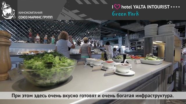 Кинокритик из Южной Кореи побывала в Отеле Yalta Intourist смотреть онлайн