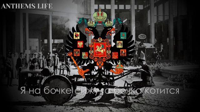 Русская народная песня - "Яблочко" смотреть онлайн
